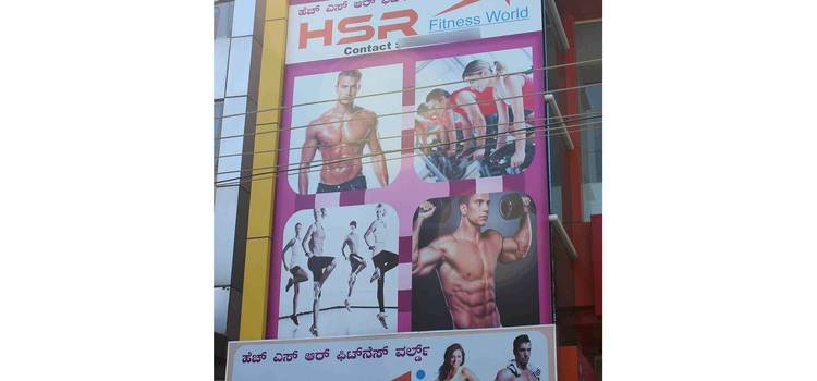HSR Fitness World-HSR Layout-1677.jpg
