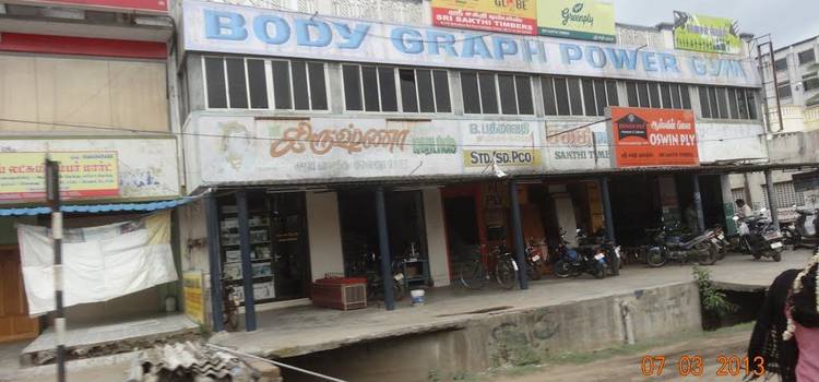 Body Graph Gym & Fitness Centre-Madipakkam-5125.jpg
