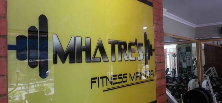 Mhatre's Fitness Mantra-Kamothe-7300.jpg