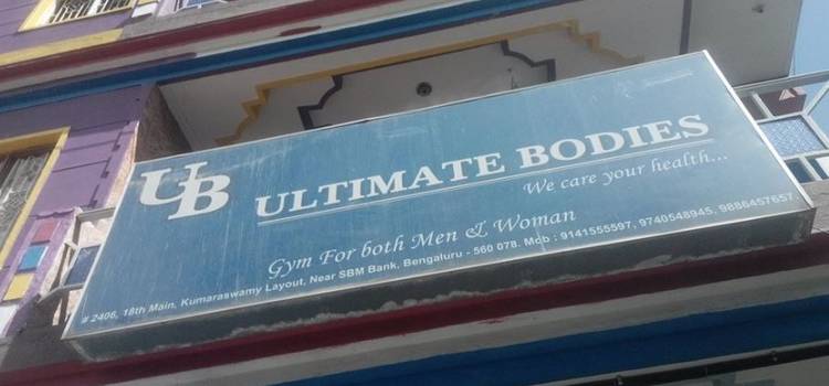 Ultimate Bodies-Kumarasawamy Police Station-Kumaraswamy Layout-2283.JPG