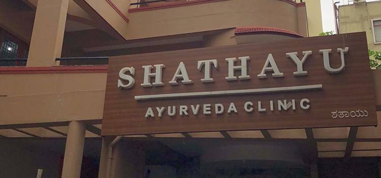 Shathayu Ayurveda Wellness Centre-Whitefield-9764.jpg