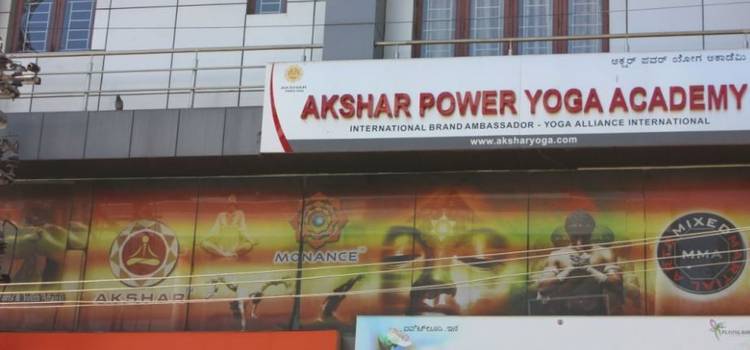 Akshar Yoga-Sadashivanagar-2877.JPG