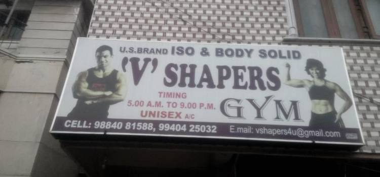 V Shapers Gym-Choolaimedu-5045.jpg