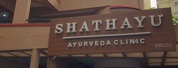 Shatayu bangalore reviews