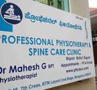 Professional Physiotherapy Clinic-BTM Layout 2nd Stage-399.jpg