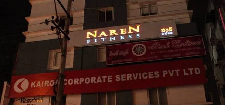 Naren Fitness-Miyapur-5449.jpg