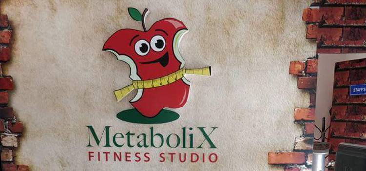 Metabolix Fitness-Langford Road-9808.jpg