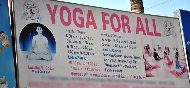 SGS International Yoga Foundation-Padmanabhanagar-52.jpg