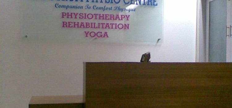 Spectrum Physio Centre-Langford Road-2674.jpg
