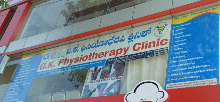 G K Physitherapy Clinic-Rajarajeshwarinagar-952.jpg